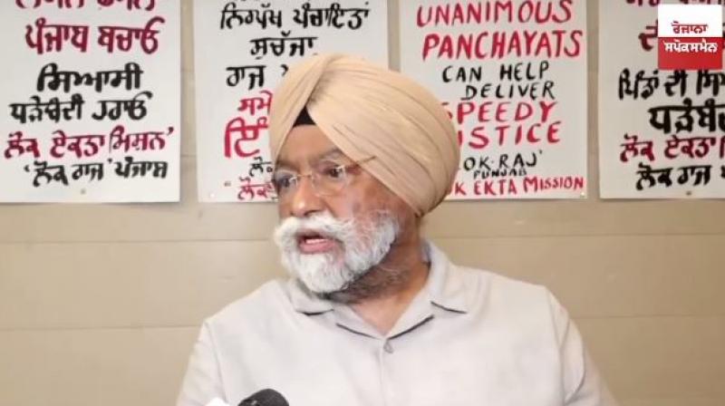 Behbal Kalan Goli Kand News in punjabi Behbal Kalan Goli Kand News in punjabi