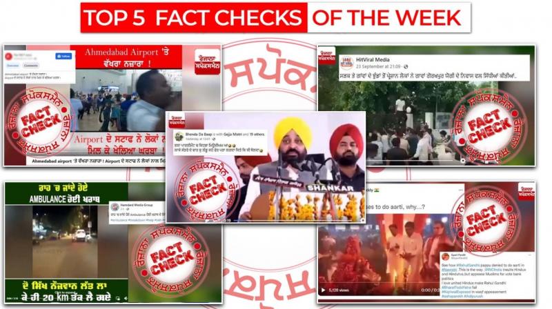From Museum in Parliament to Garba celebrations at Ahmadabad airport read our top 5 fact checks From Museum in Parliament to Garba celebrations at Ahmadabad airport read our top 5 fact checks