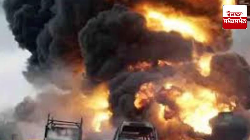 Explosion in a petrol tanker in Nigeria, 94 people died, 50 people were injured Explosion in a petrol tanker in Nigeria, 94 people died, 50 people were injured