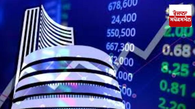 The share market fell for the second day in a row, Sensex slipped 319 points The share market fell for the second day in a row, Sensex slipped 319 points