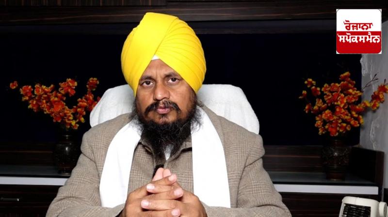 https://www.rozanaspokesman.in/news/punjab/161024/the-big-statement-of-jathedar-of-sri-akal-takht-sahib-giani-raghbir-si.html https://www.rozanaspokesman.in/news/punjab/161024/the-big-statement-of-jathedar-of-sri-akal-takht-sahib-giani-raghbir-si.html