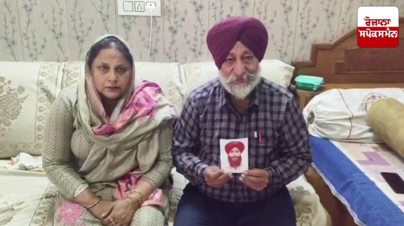 Jagmeet goes missing in America after agent gets him a donkey News in Punjabi Jagmeet goes missing in America after agent gets him a donkey News in Punjabi