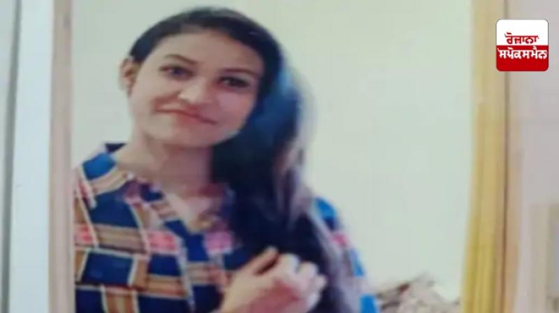 Barnala girl trapped in Oman Barnala girl trapped in Oman