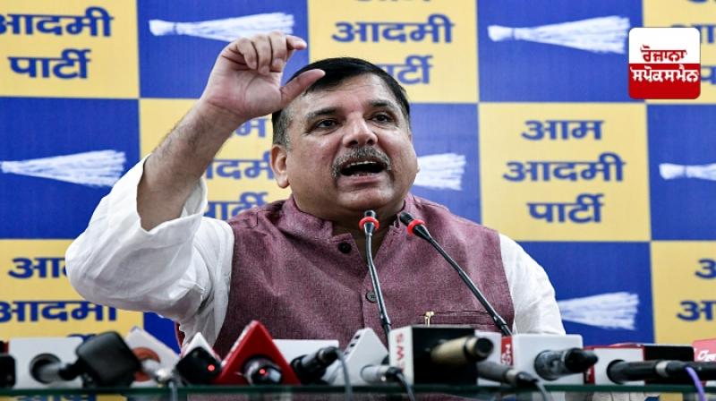 AAP MP Sanjay Singh AAP MP Sanjay Singh
