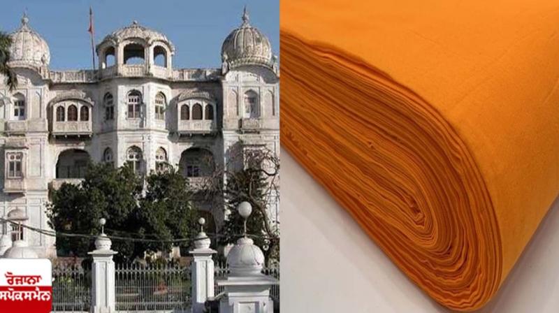 SGPC bought cloth worth Rs 18 crore in five years for siropao