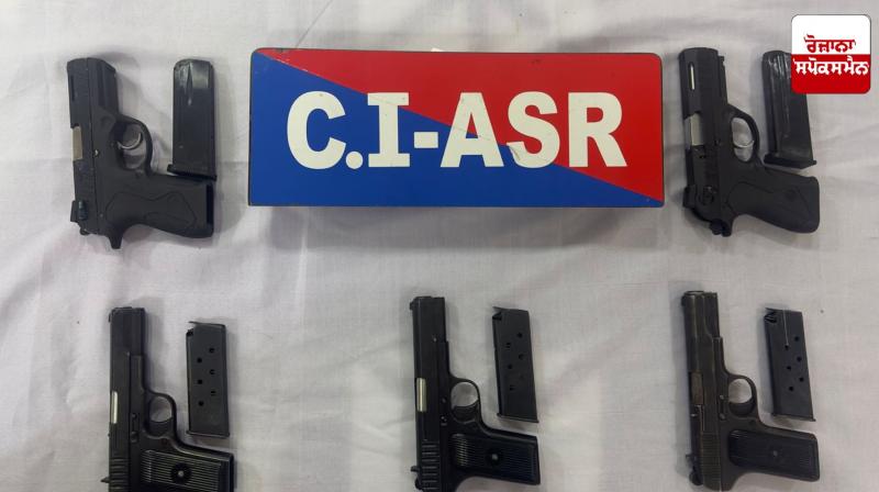 Punjab Police busts Pakistan-backed illegal arms smuggling racket Punjab Police busts Pakistan-backed illegal arms smuggling racket