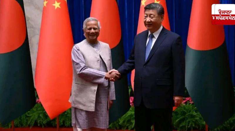 Muhammad Yunus meets with Xi Jinping Muhammad Yunus meets with Xi Jinping