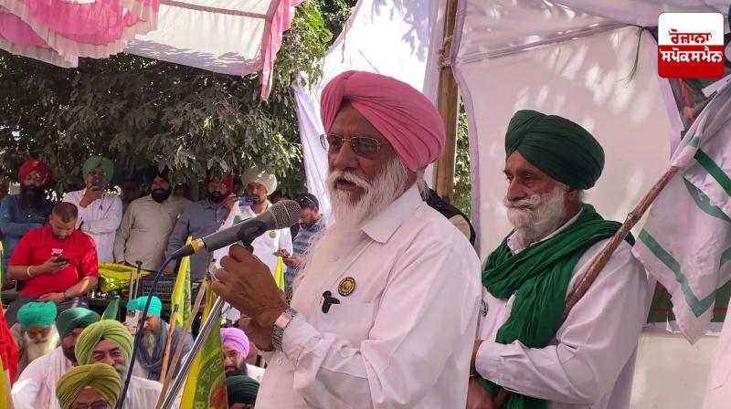 Farmer leader Balbir Singh Rajewal's big statement about the central government Farmer leader Balbir Singh Rajewal's big statement about the central government