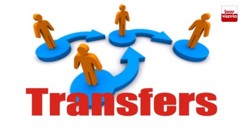 Punjab government transfers 97 IPC officers Punjab government transfers 97 IPC officers