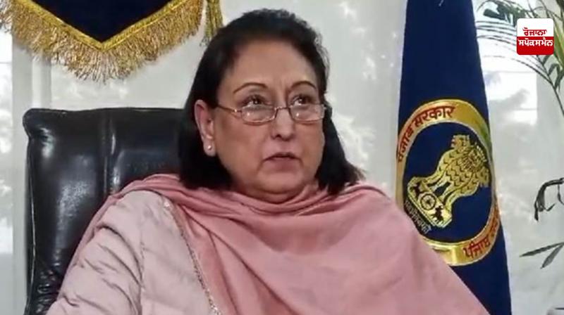 Punjab State Women's Commission takes cognizance of Jansuha village case; seeks report from SSP Punjab State Women's Commission takes cognizance of Jansuha village case; seeks report from SSP
