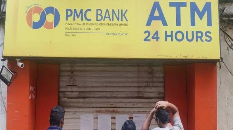 PMC Bank Scam