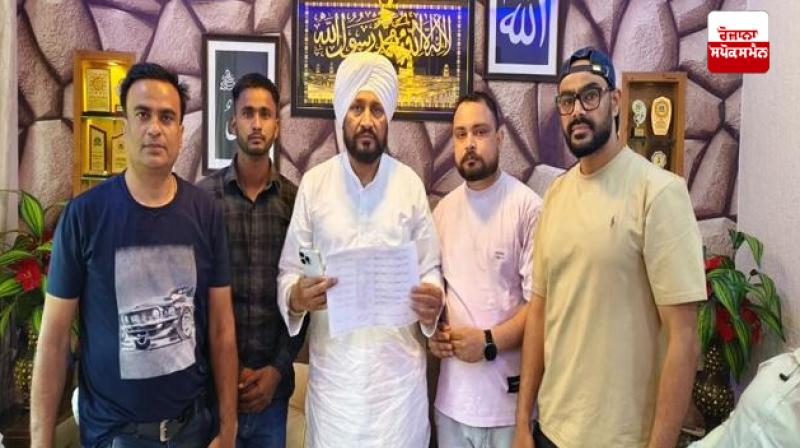 Families of Indians stranded in Russia meet MP Channi Families of Indians stranded in Russia meet MP Channi