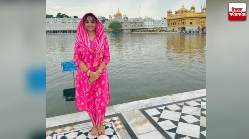Golden Temple Yoga Controversy Golden Temple Yoga Controversy