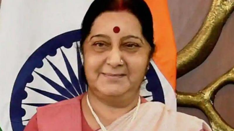 Sushma Sawraj Sushma Sawraj