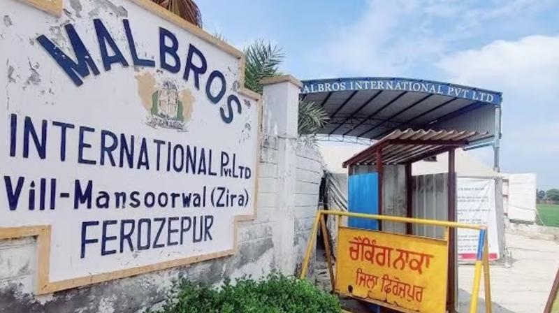 Zeera Liquor Factory Zeera Liquor Factory