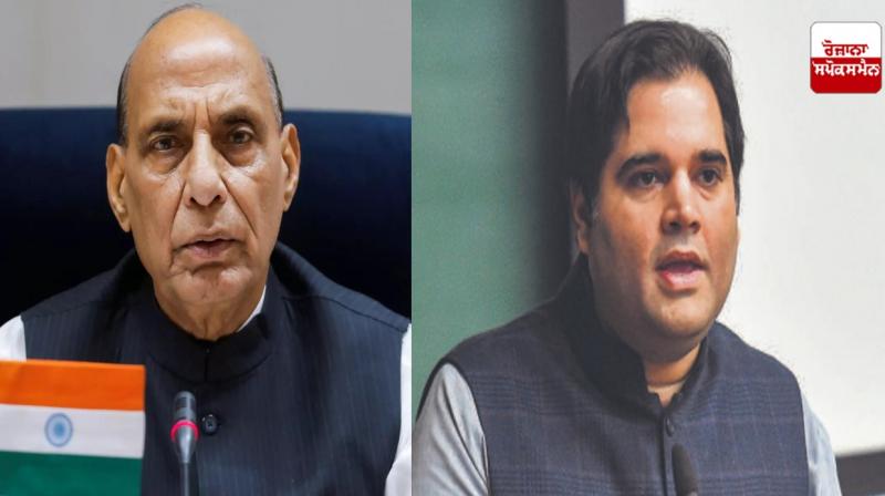 Rajnath Singh and Varun Gandhi Rajnath Singh and Varun Gandhi