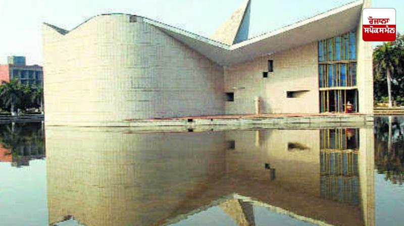Panjab University gets RUSA grant of Rs. 10.5 crore Panjab University gets RUSA grant of Rs. 10.5 crore