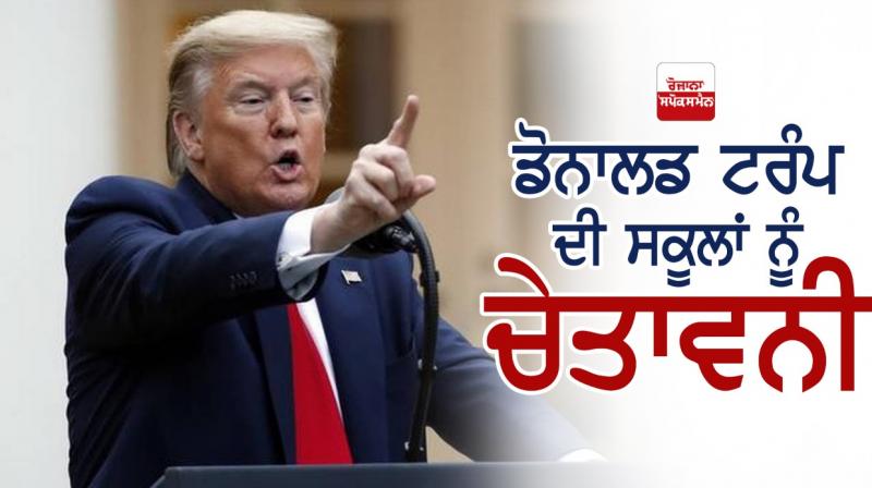 Donald Trump Donald Trump