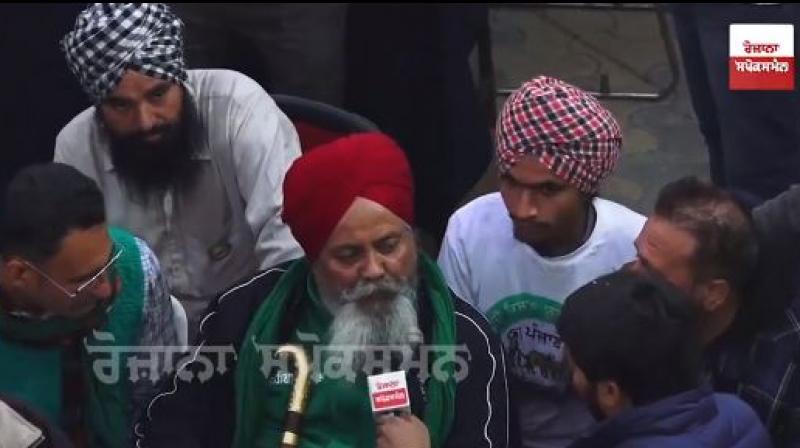 Farmer protest Farmer protest