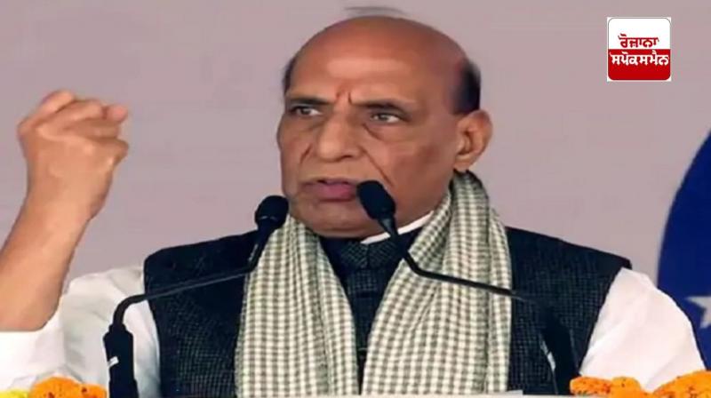 If necessary, weapons will be used with full force: Rajnath Singh If necessary, weapons will be used with full force: Rajnath Singh