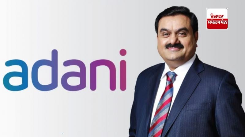 Gautam Adani became the richest man Gautam Adani became the richest man