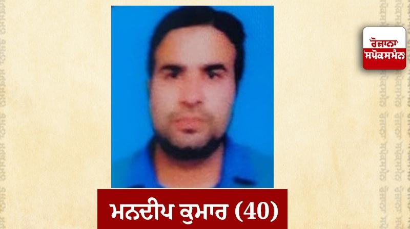 Mandeep Kumar (file photo) Mandeep Kumar (file photo)