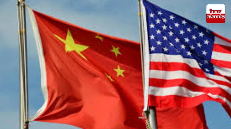China gave a big blow to America, Indian market was in turmoil, know what happened China gave a big blow to America, Indian market was in turmoil, know what happened