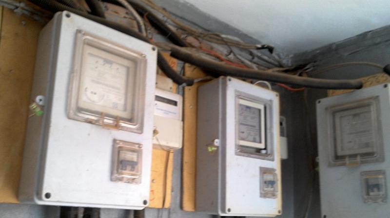 Prepaid Meters Prepaid Meters