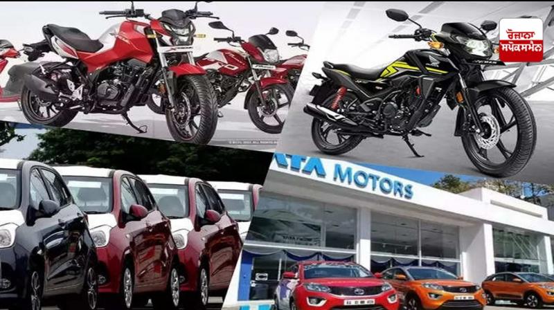 Record breaking sales of vehicles in November, 18 lakh two wheelers sold Record breaking sales of vehicles in November, 18 lakh two wheelers sold