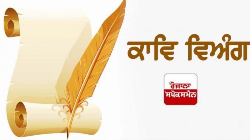 Lesson to the three people!: Dev-Bhumi's 'Panja' supporters, look, made the lotus 'Kamala'.. Lesson to the three people!: Dev-Bhumi's 'Panja' supporters, look, made the lotus 'Kamala'..