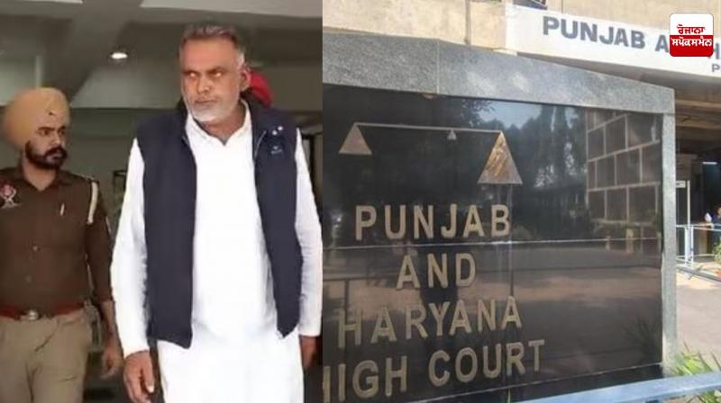 Pinky Dhaliwal gets relief from High Court in Sunanda Sharma case Pinky Dhaliwal gets relief from High Court in Sunanda Sharma case
