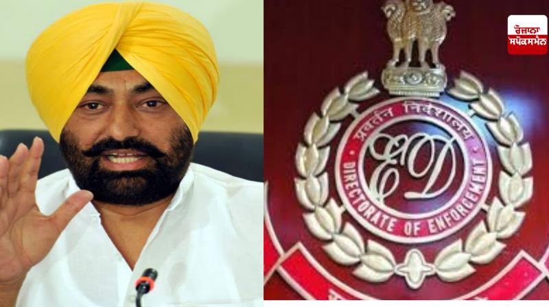 ED takes major action against Sukhpal Khaira, attaches house in Sector 5, Chandigarh in money laundering case ED takes major action against Sukhpal Khaira, attaches house in Sector 5, Chandigarh in money laundering case
