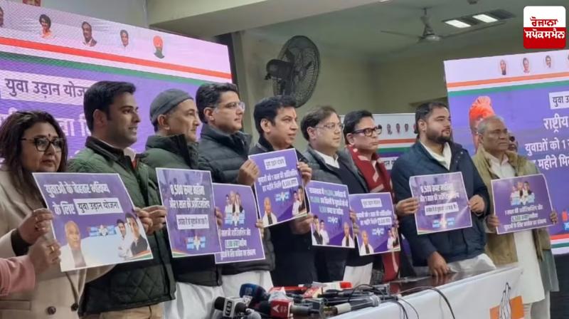 Delhi Election 2025: Congress issues third guarantee for Delhi elections Delhi Election 2025: Congress issues third guarantee for Delhi elections