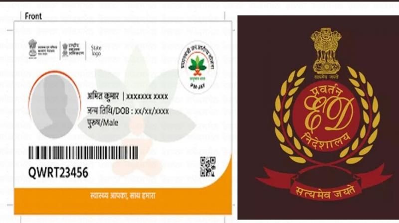 ED Raid related to scam in Ayushman Bharat Yojana D. raided 19 places including Punjab ED Raid related to scam in Ayushman Bharat Yojana D. raided 19 places including Punjab