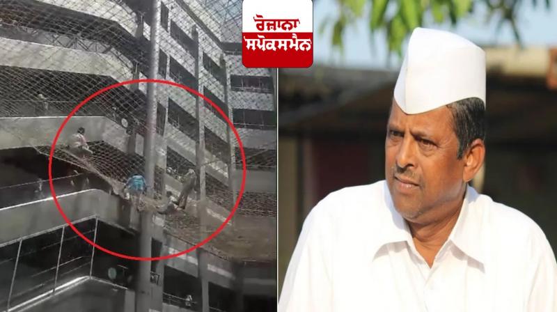 The Deputy Speaker jumped from the third floor of the Ministry In Maharashtra The Deputy Speaker jumped from the third floor of the Ministry In Maharashtra