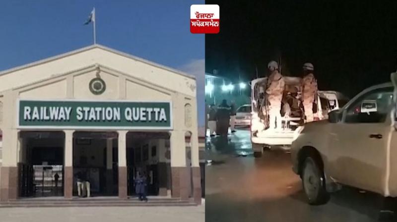 Pakistan Train Hijack latest News in punjabi Pakistan Train Hijack latest News in punjabi