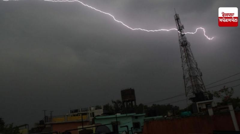 Punjab Weather Update News in punjabi Punjab Weather Update News in punjabi