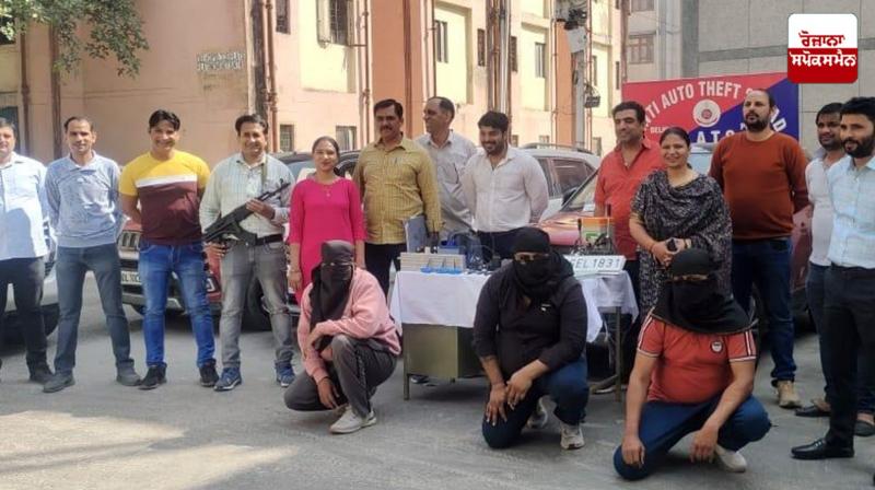 'Dollar gang' caught in Delhi 'Dollar gang' caught in Delhi
