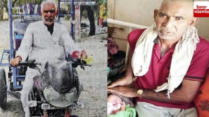 Former member of Parliament of Pakistan Divyaram sold kulfi Haryana news in punjabi Former member of Parliament of Pakistan Divyaram sold kulfi Haryana news in punjabi