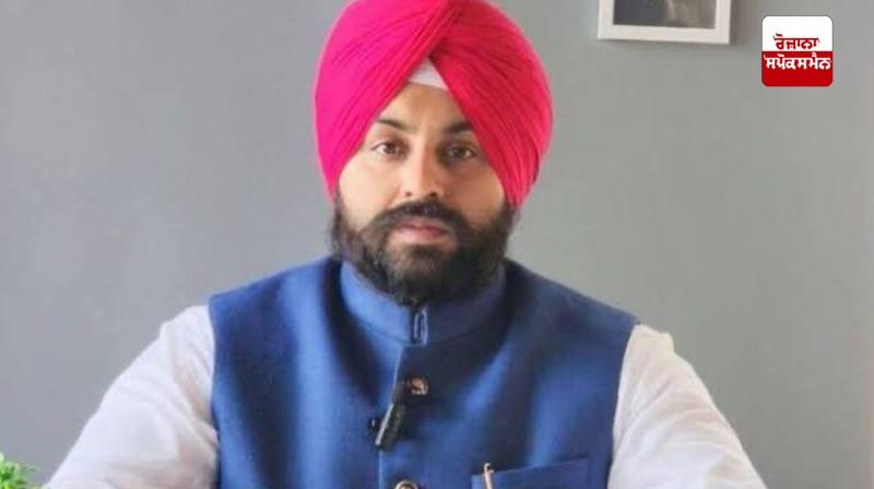 Harjot Bains Harjot Bains