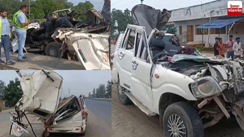 Bihar Accident News in punjabi 