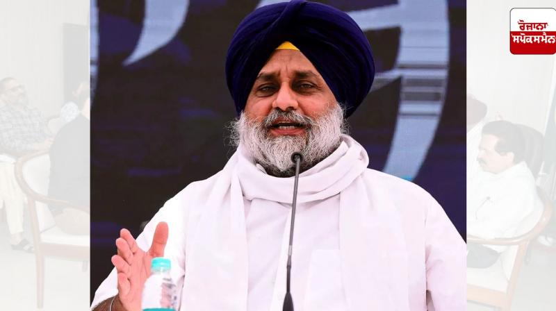 Complaint against Sukhbir Badal to Sri Akal Takht Sahib Complaint against Sukhbir Badal to Sri Akal Takht Sahib