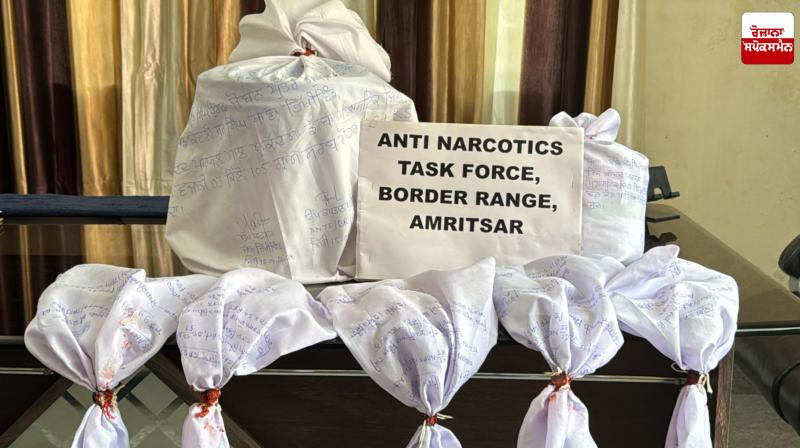 Punjab Police arrests drug smuggler linked to Pakistan-based smuggling operation Punjab Police arrests drug smuggler linked to Pakistan-based smuggling operation