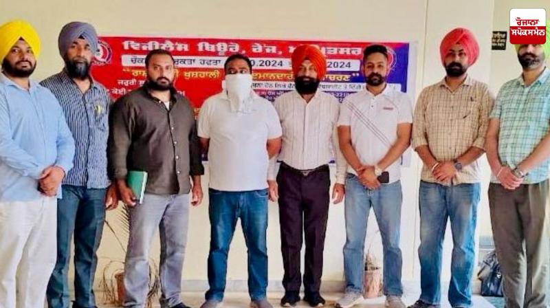 Vigilance arrests Market Committee's Mandi Supervisor for taking bribe of Rs. 7,000 Vigilance arrests Market Committee's Mandi Supervisor for taking bribe of Rs. 7,000