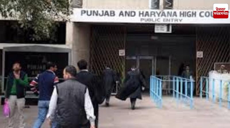 High Court strict on Vigilance's negligence, 'Not registering FIR in five years is condemnable' High Court strict on Vigilance's negligence, 'Not registering FIR in five years is condemnable'