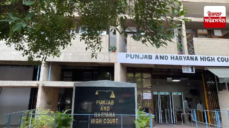 High Court takes notice of lack of basic facilities and staff in Punjab schools