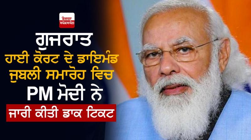 Narendra Modi Narendra Modi