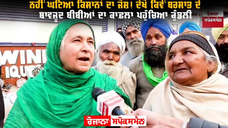 women and Hardeep Singh women and Hardeep Singh