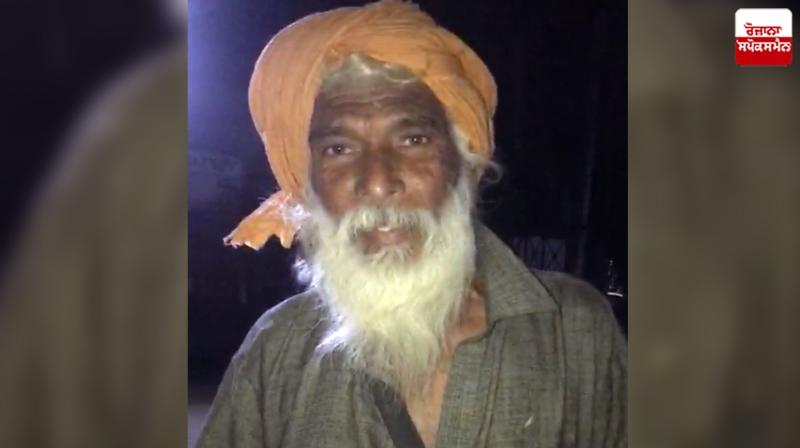 Farmer killed with sharp weapons in field in moga News in punjabi 