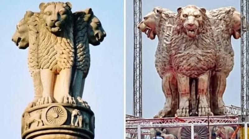 Ashoka Pillar Ashoka Pillar